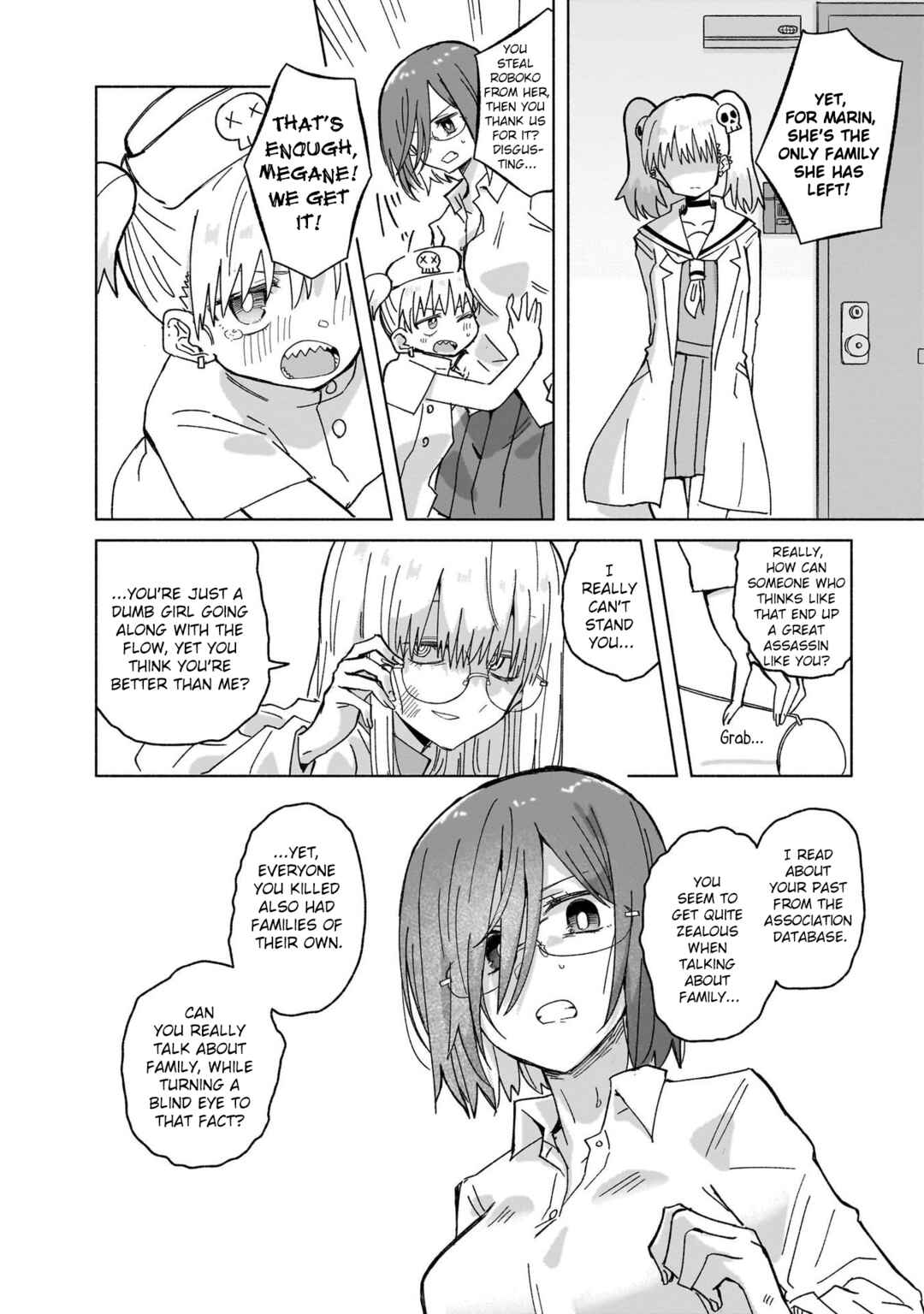 Ninja to Koroshiya no Futarigurashi Chapter 38 - Page 14