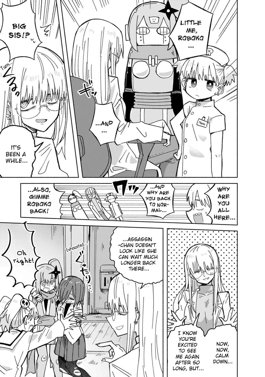 Ninja to Koroshiya no Futarigurashi Chapter 38 - Page 5