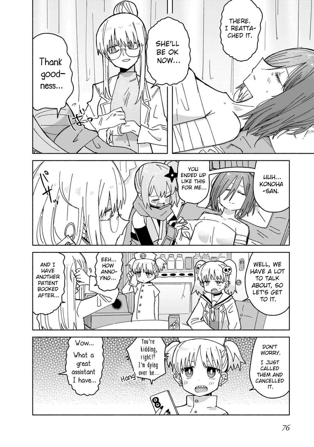 Ninja to Koroshiya no Futarigurashi Chapter 38 - Page 6