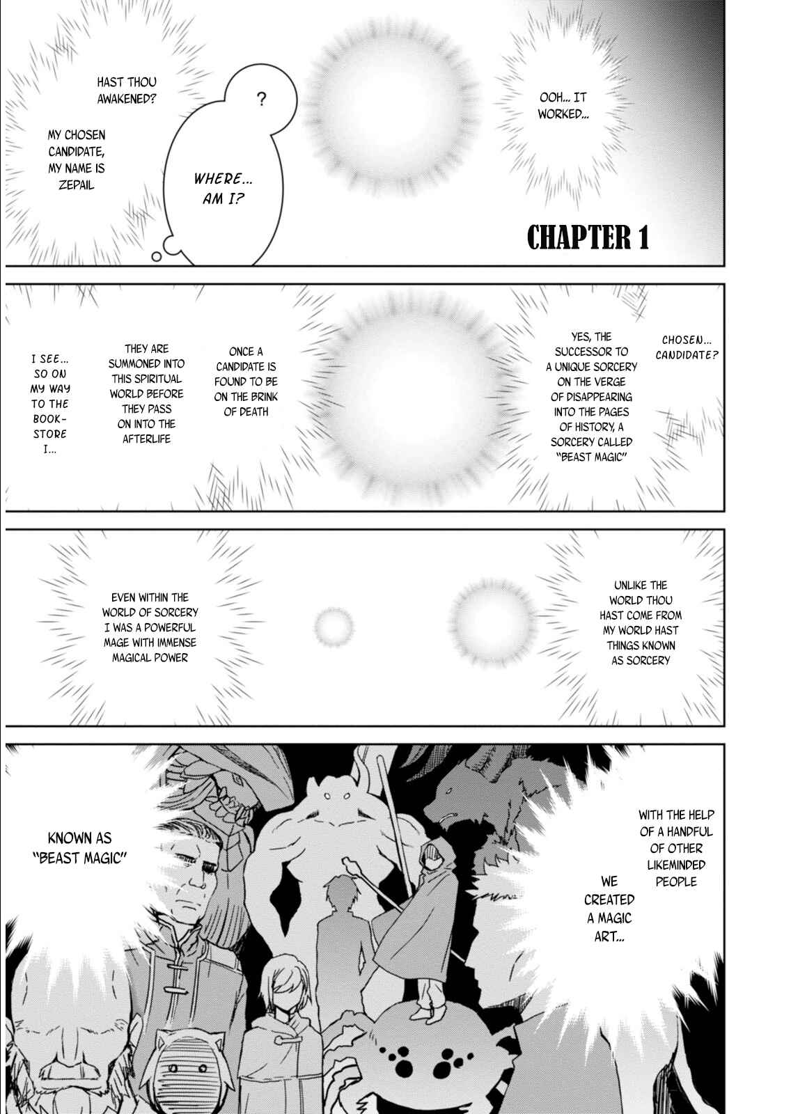 Legend Chapter 1 - Page 3