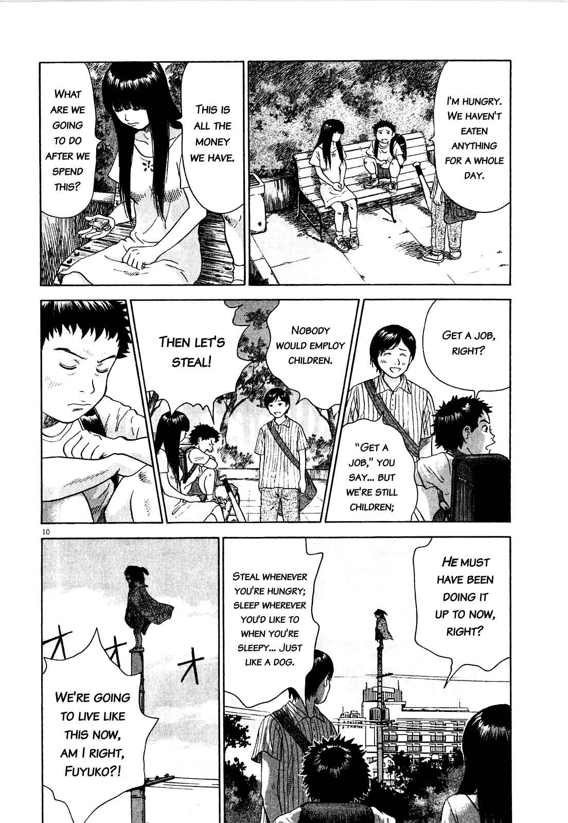 Sprite Chapter 47.4 - Page 10
