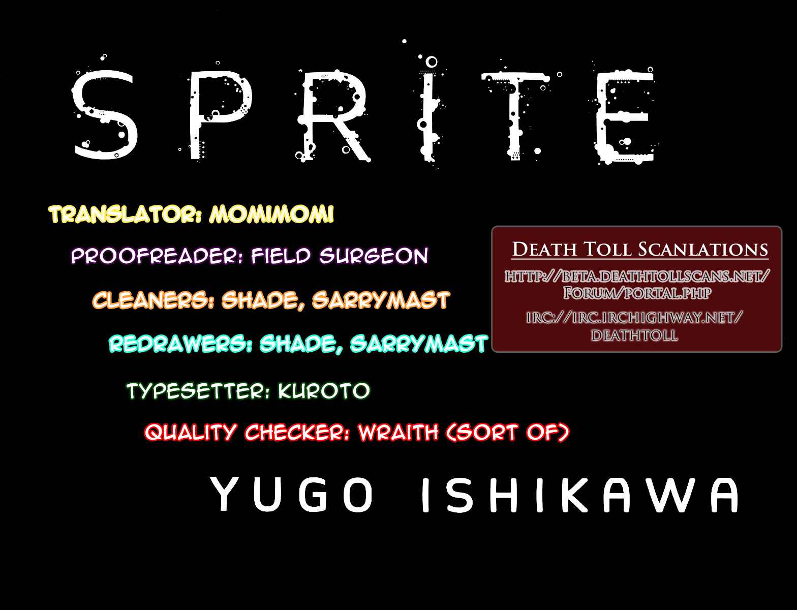 Sprite Chapter 47.4 - Page 28