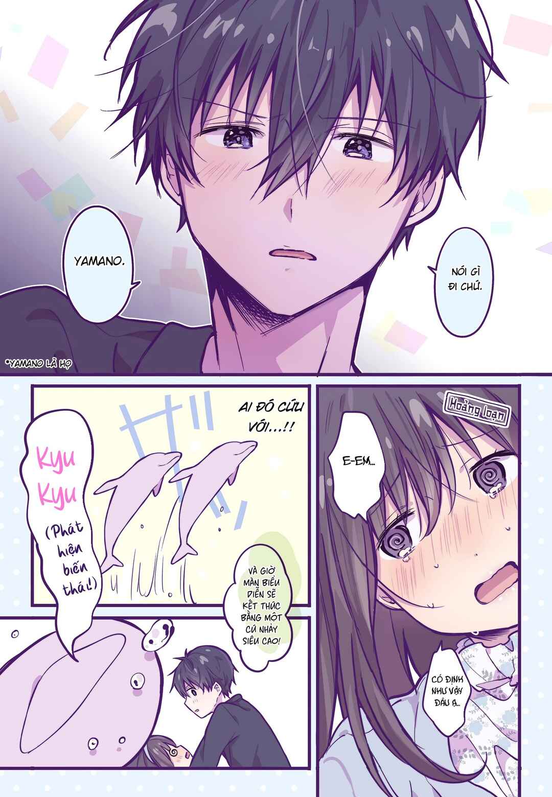 Ichigo-chan on Sundays Chapter 14 - Page 5