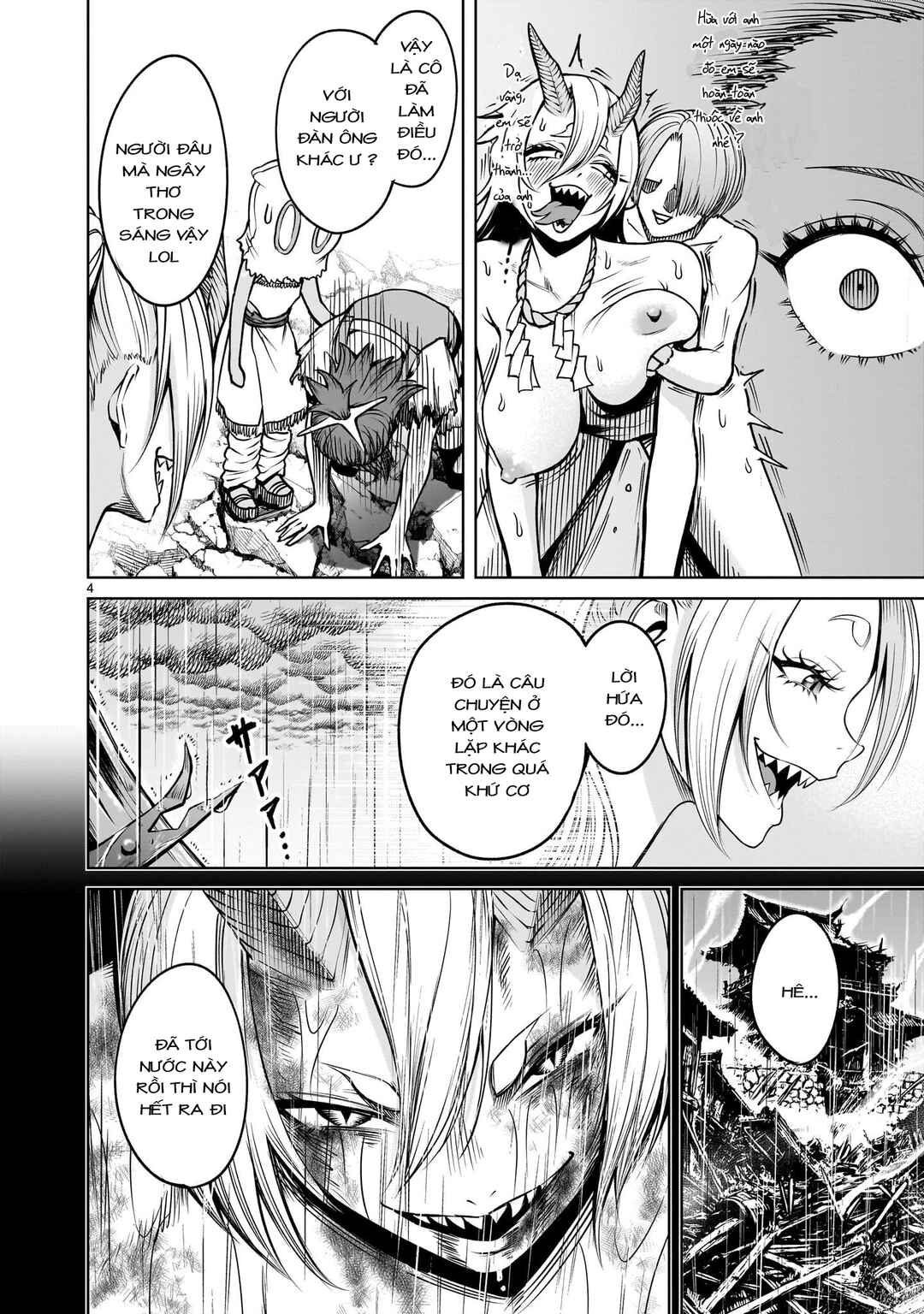Rosen Garten Saga Chapter 93.2 - Page 2
