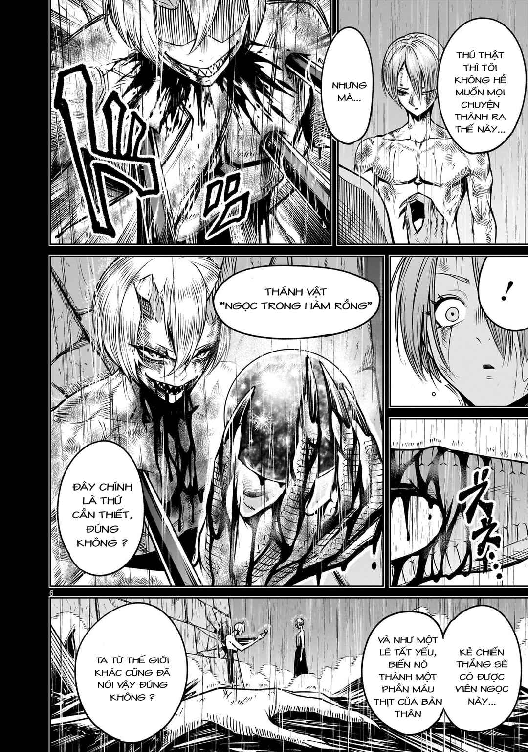 Rosen Garten Saga Chapter 93.2 - Page 4