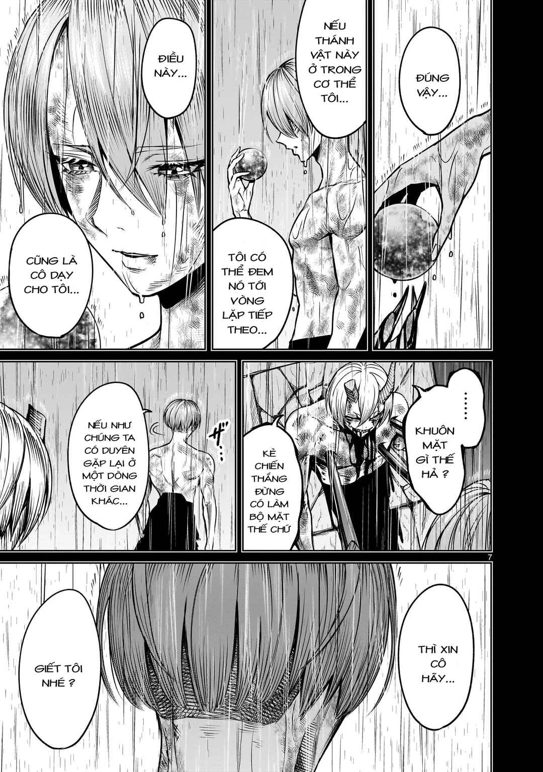 Rosen Garten Saga Chapter 93.2 - Page 5