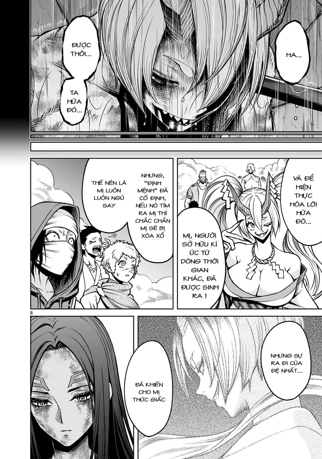 Rosen Garten Saga Chapter 93.2 - Page 6
