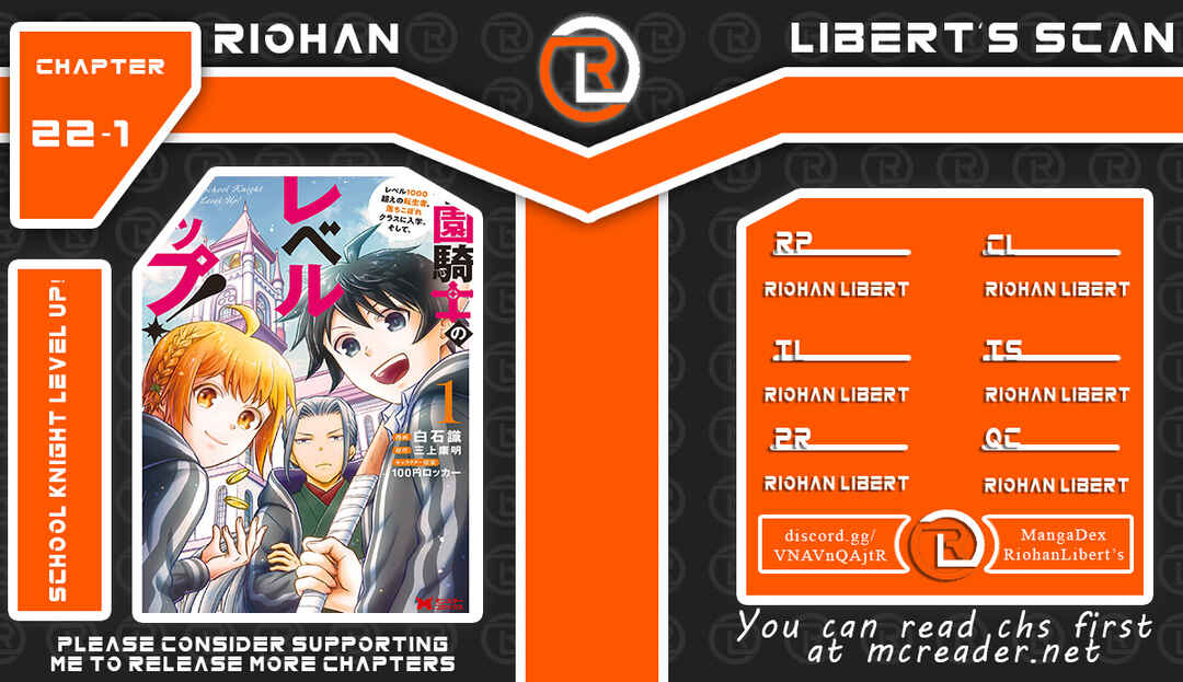 Gakuen Kishi no Level Up! Level 1000 Koe no Tenseisha, Ochikobore Class ni Nyuugaku. Soshite, Chapter 22 - Page 1