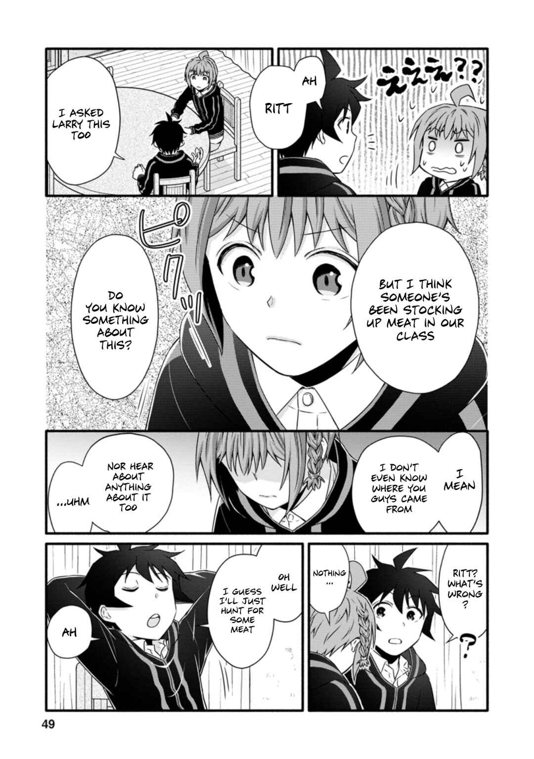 Gakuen Kishi no Level Up! Level 1000 Koe no Tenseisha, Ochikobore Class ni Nyuugaku. Soshite, Chapter 22 - Page 16