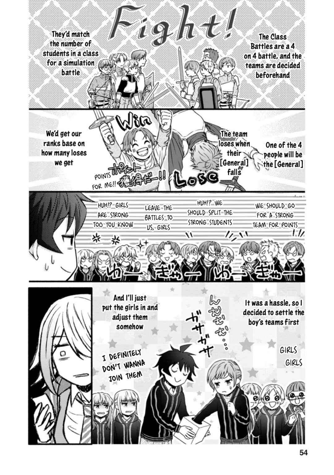 Gakuen Kishi no Level Up! Level 1000 Koe no Tenseisha, Ochikobore Class ni Nyuugaku. Soshite, Chapter 22 - Page 21
