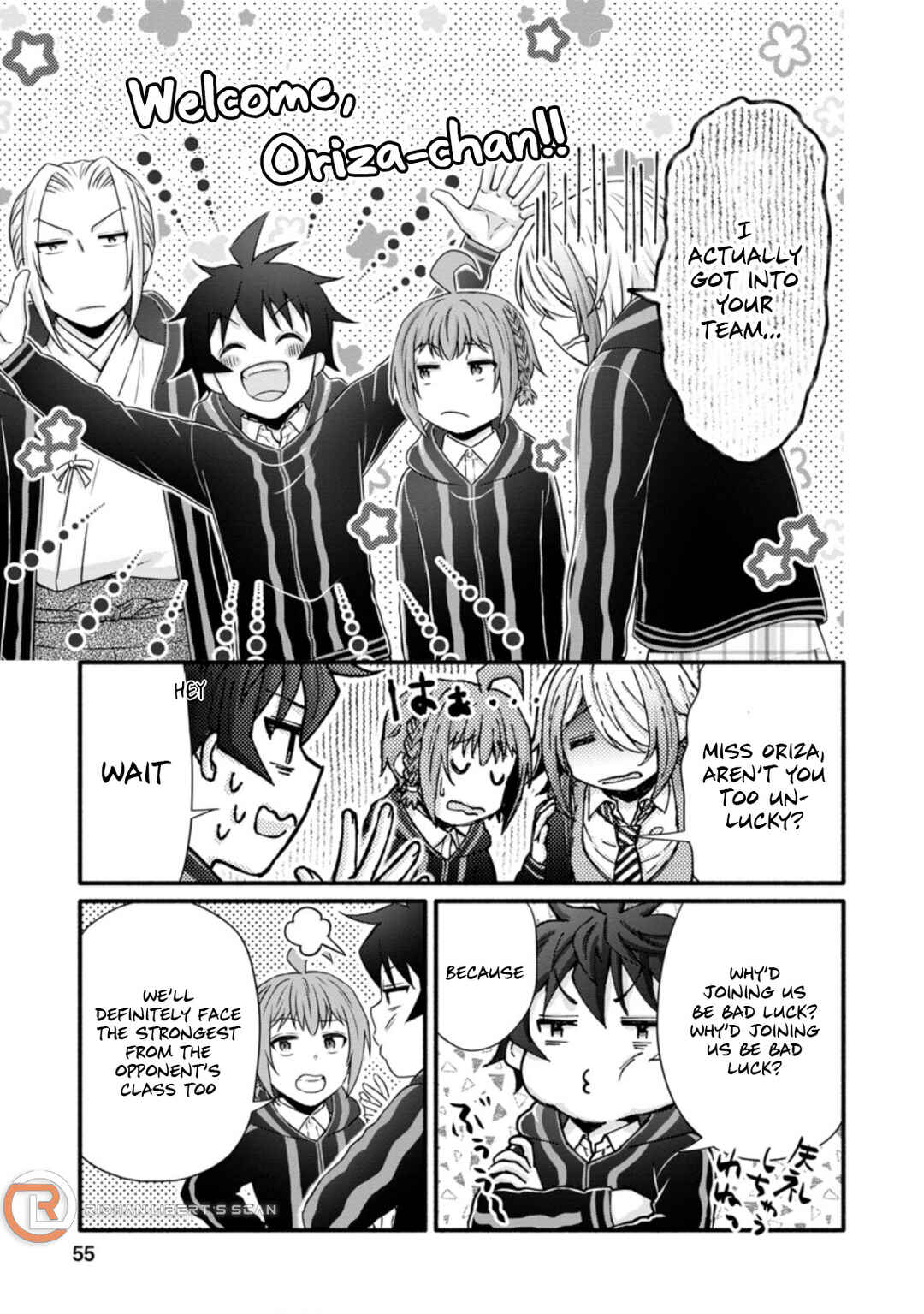 Gakuen Kishi no Level Up! Level 1000 Koe no Tenseisha, Ochikobore Class ni Nyuugaku. Soshite, Chapter 22 - Page 22