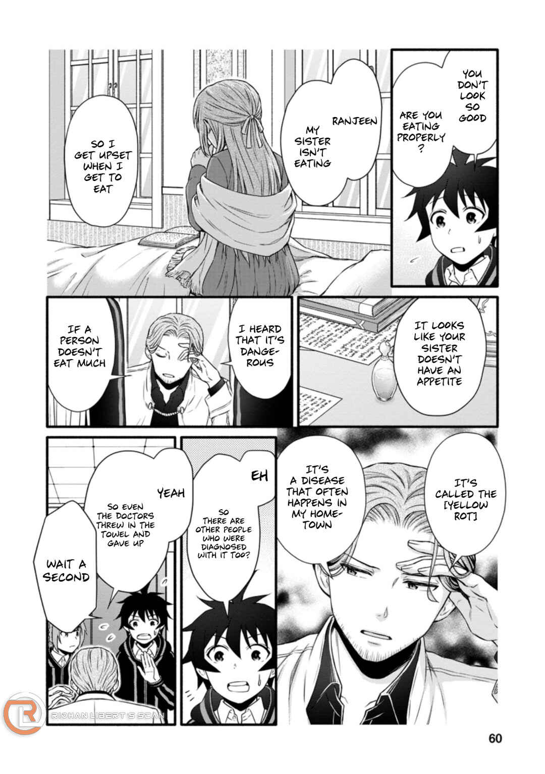 Gakuen Kishi no Level Up! Level 1000 Koe no Tenseisha, Ochikobore Class ni Nyuugaku. Soshite, Chapter 22 - Page 27