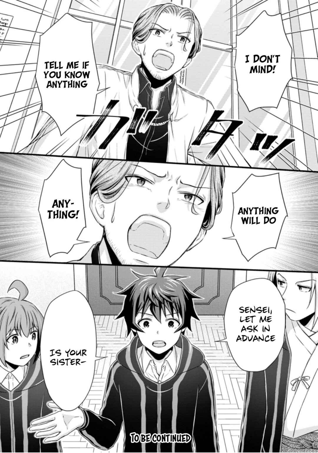 Gakuen Kishi no Level Up! Level 1000 Koe no Tenseisha, Ochikobore Class ni Nyuugaku. Soshite, Chapter 22 - Page 31