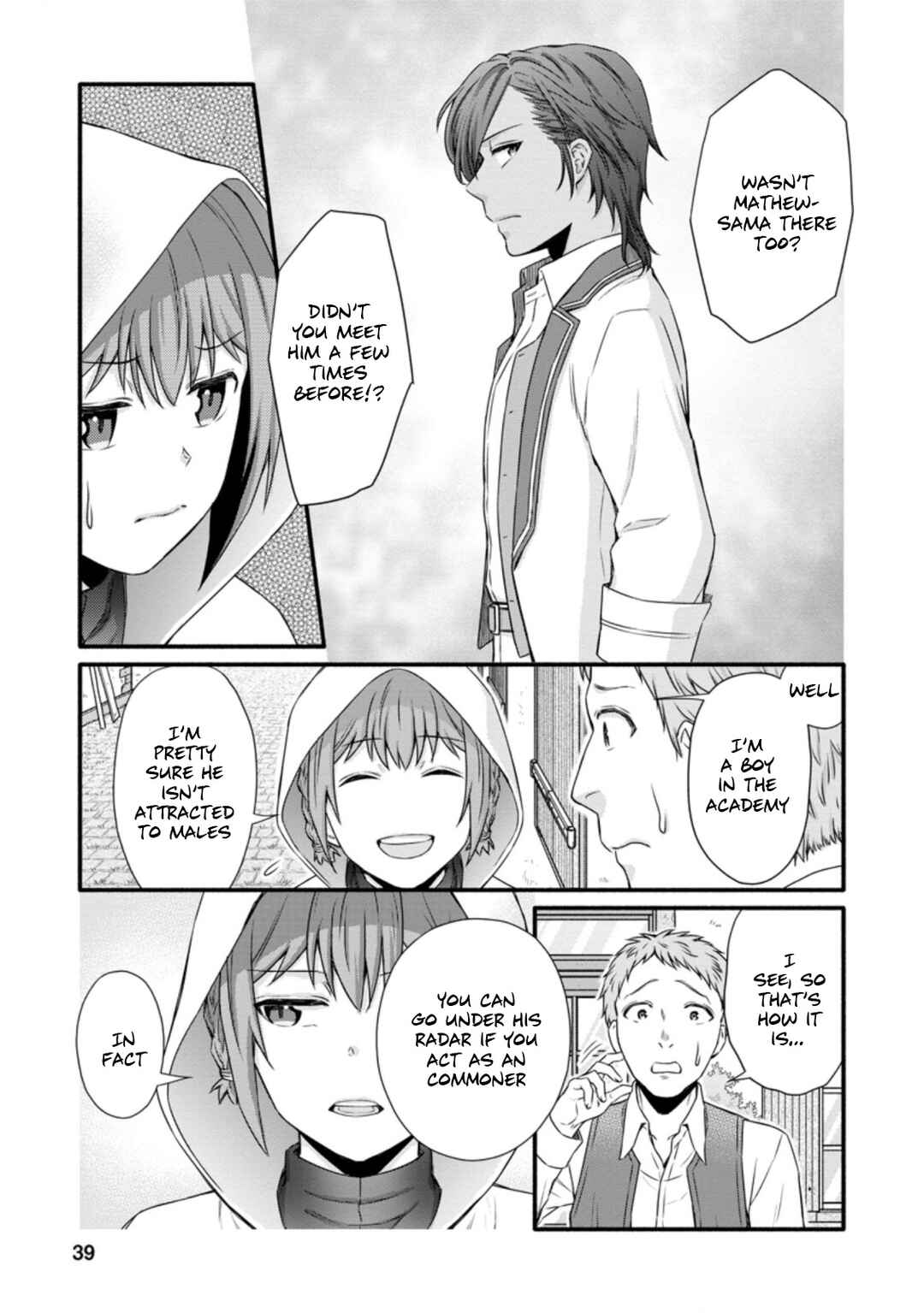 Gakuen Kishi no Level Up! Level 1000 Koe no Tenseisha, Ochikobore Class ni Nyuugaku. Soshite, Chapter 22 - Page 6