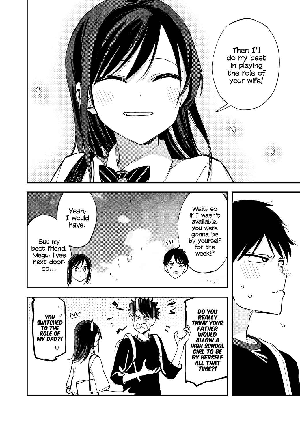 Giji Harem Chapter 99 - Page 4