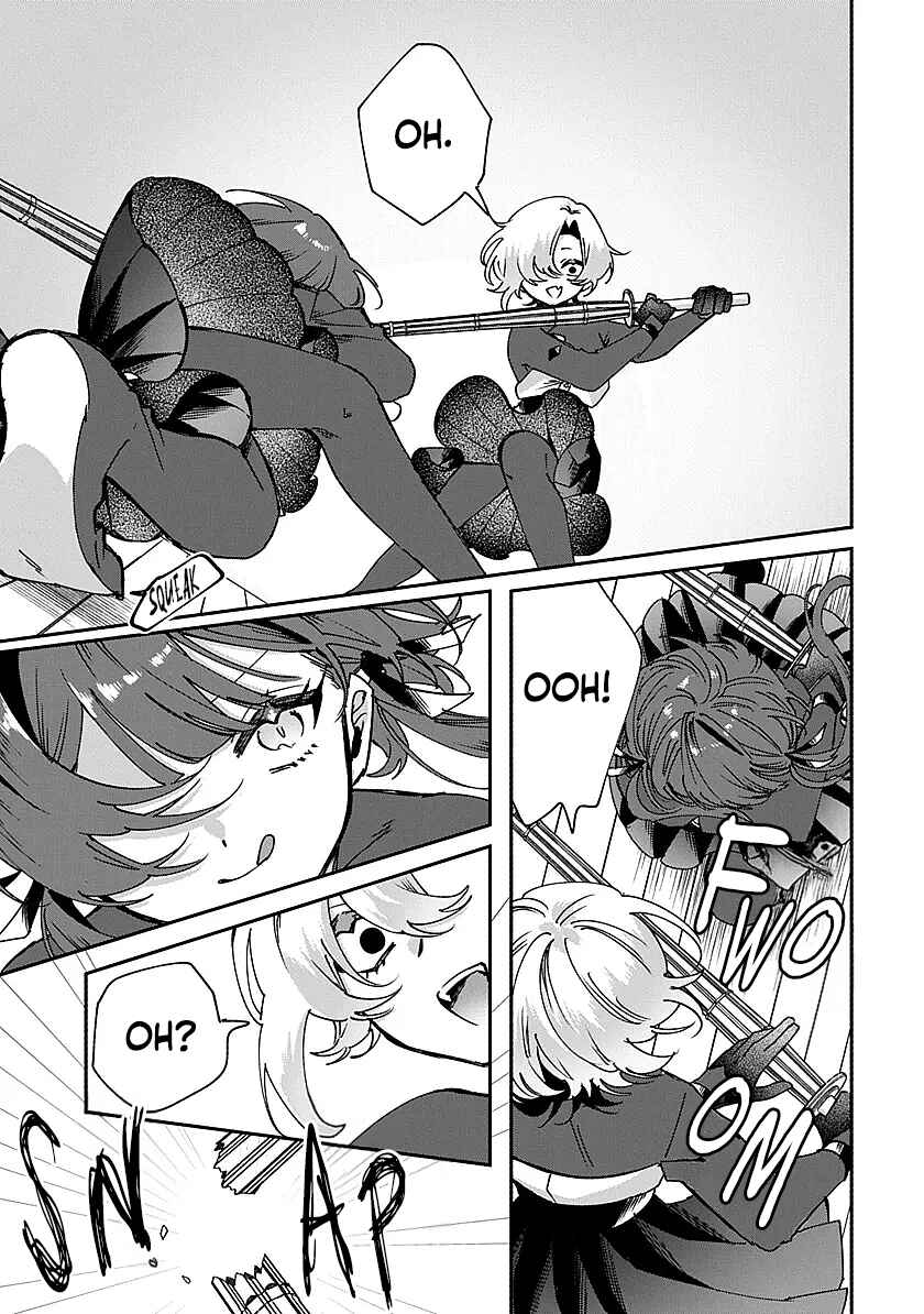Shura no Hakoniwa Chapter 3 - Page 9