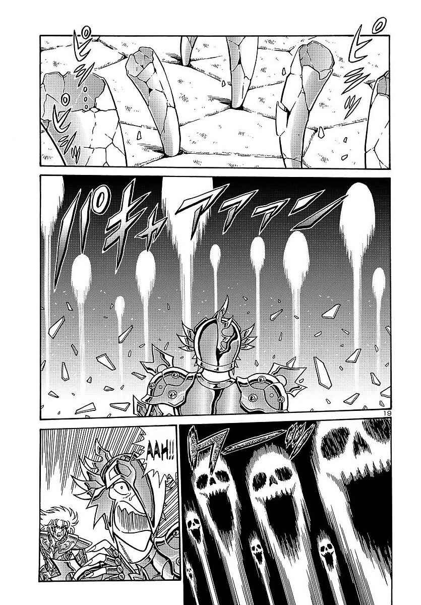 Saint Seiya: Rerise of Poseidon Chapter 5 - Page 21