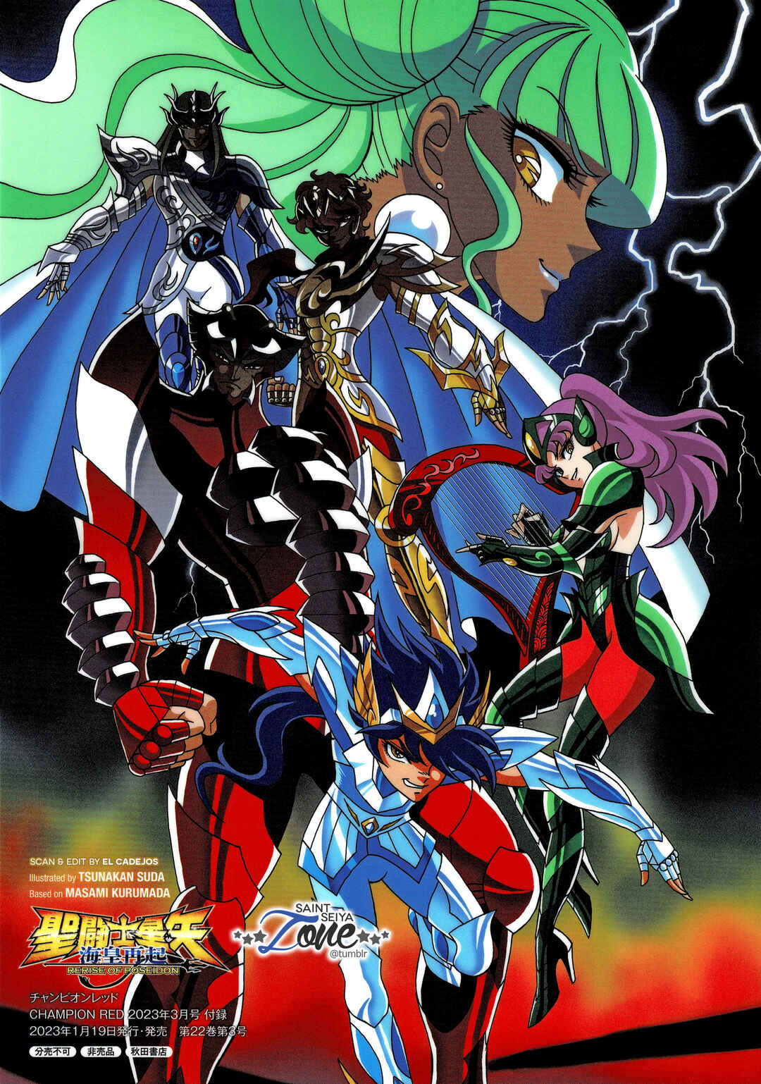 Saint Seiya: Rerise of Poseidon Chapter 5 - Page 58
