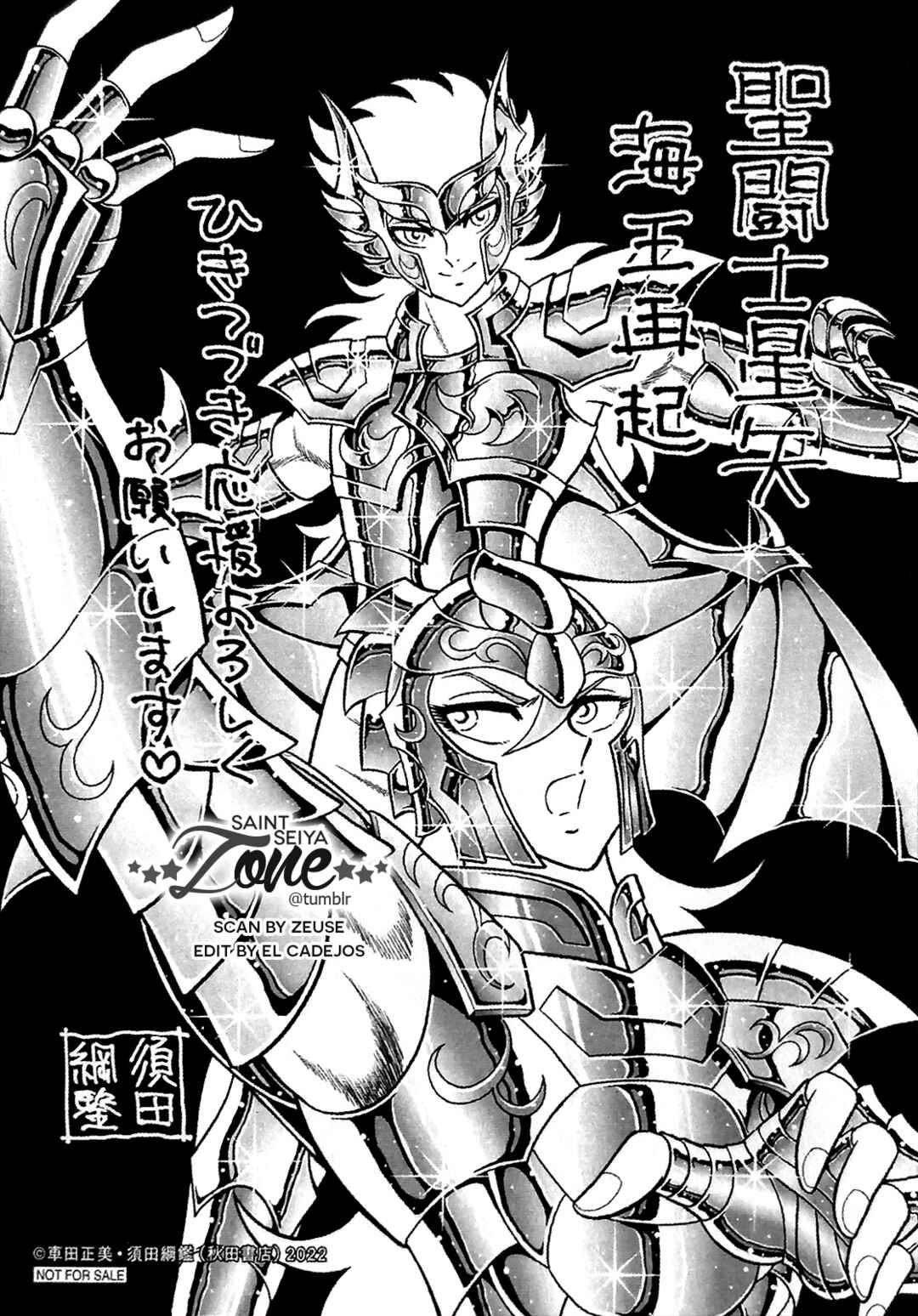 Saint Seiya: Rerise of Poseidon Chapter 5 - Page 61