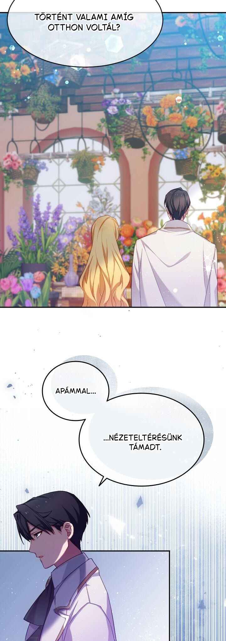 Single Mother no Tensei Akujo Desu ga, Dekiai Route Tsukamimashita! Chapter 27 - Page 16