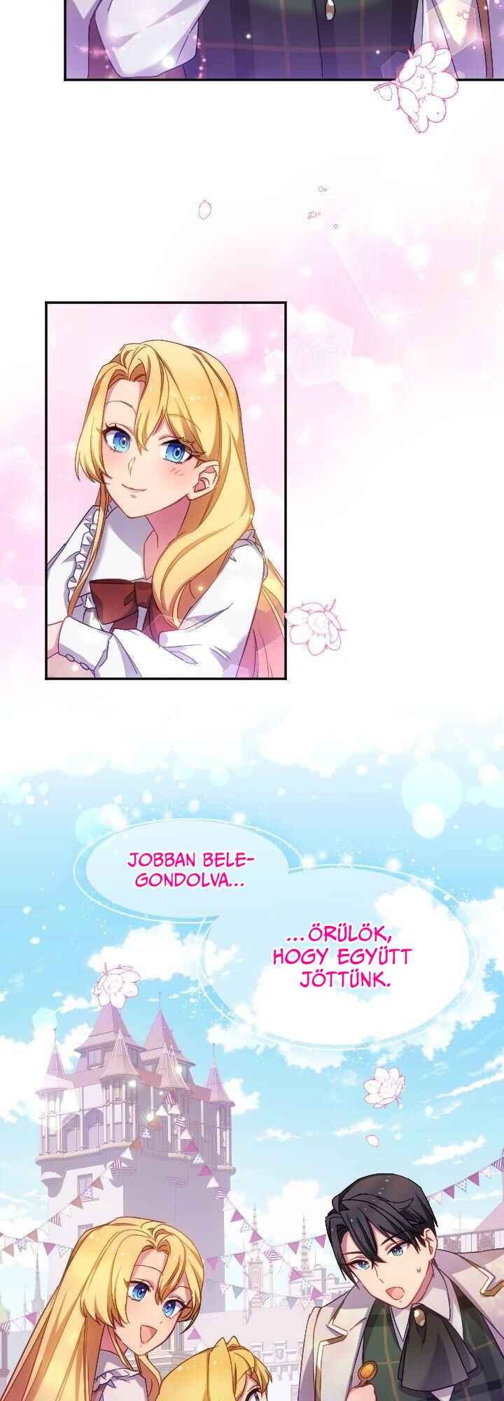 Single Mother no Tensei Akujo Desu ga, Dekiai Route Tsukamimashita! Chapter 27 - Page 4