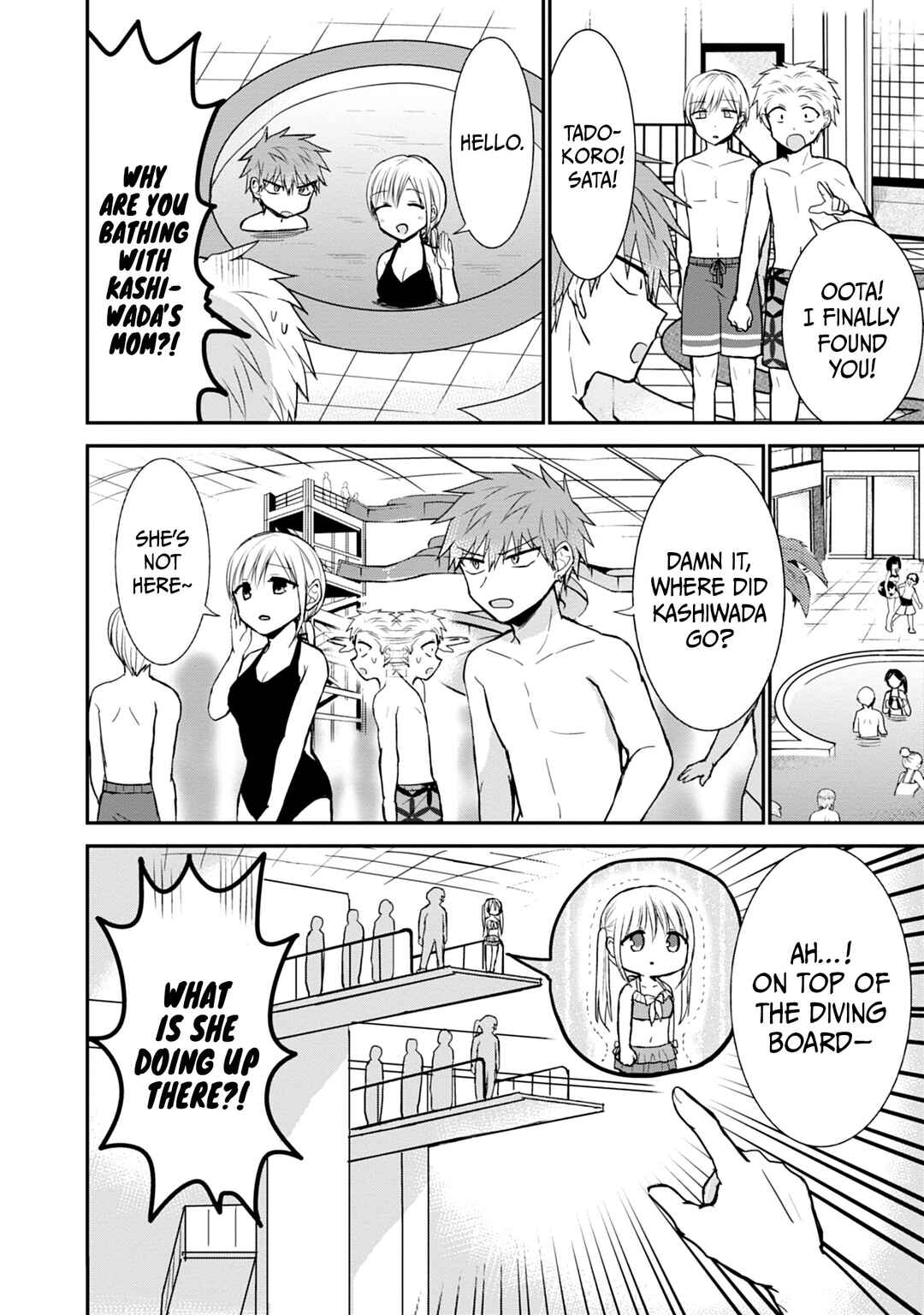 Kao ni Denai Kashiwada-san to Kao ni Deru Oota-kun Chapter 92 - Page 5