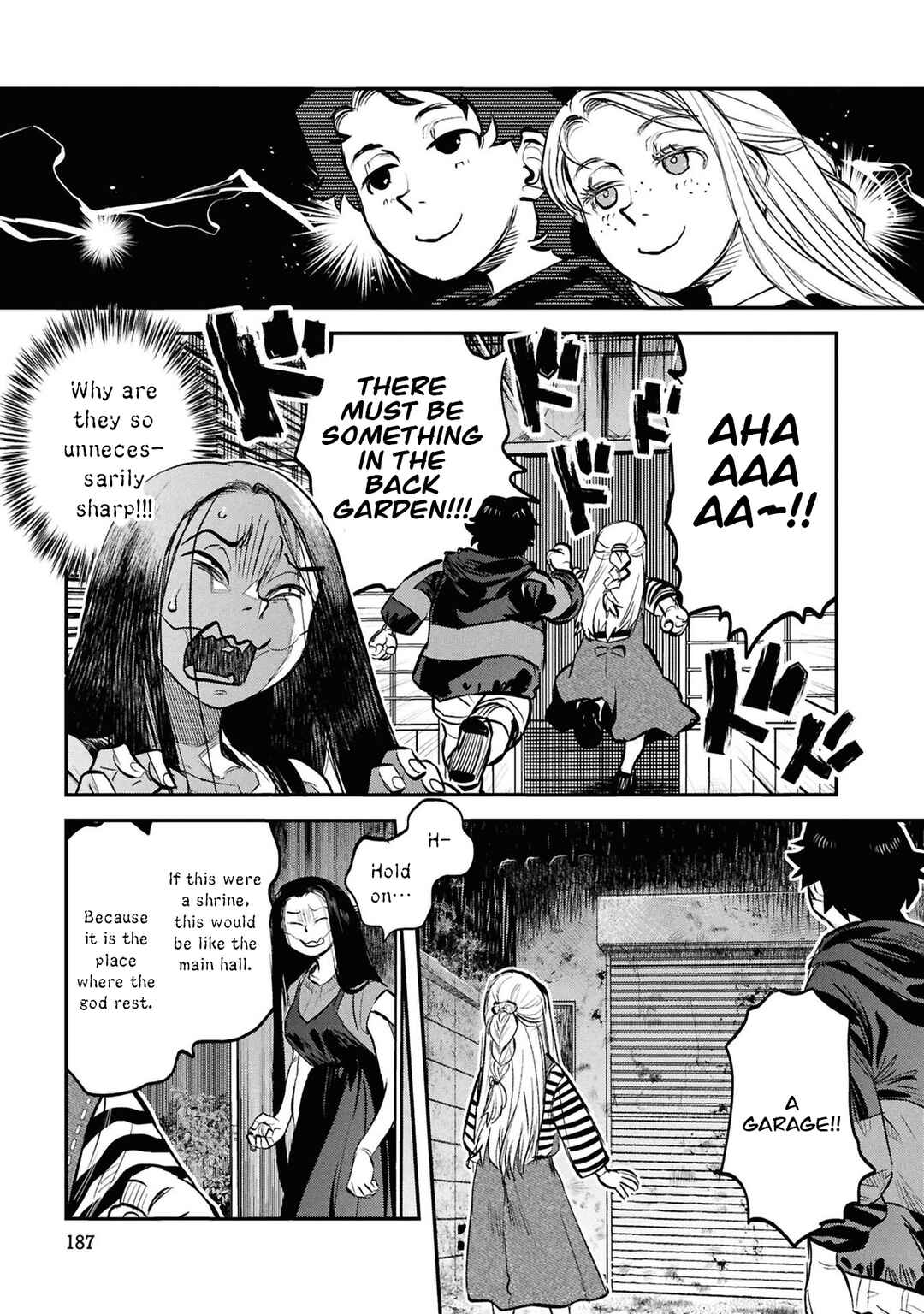 Reiwa no Dara-san Chapter 33.5 - Page 12