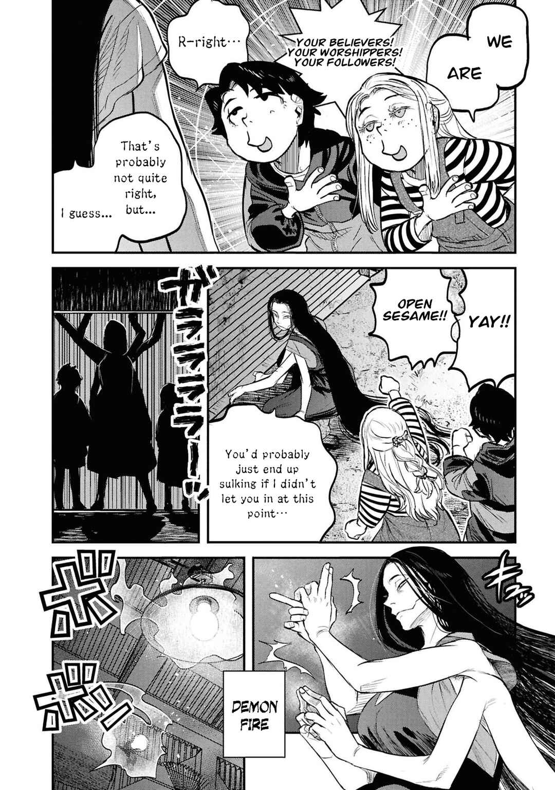 Reiwa no Dara-san Chapter 33.5 - Page 13