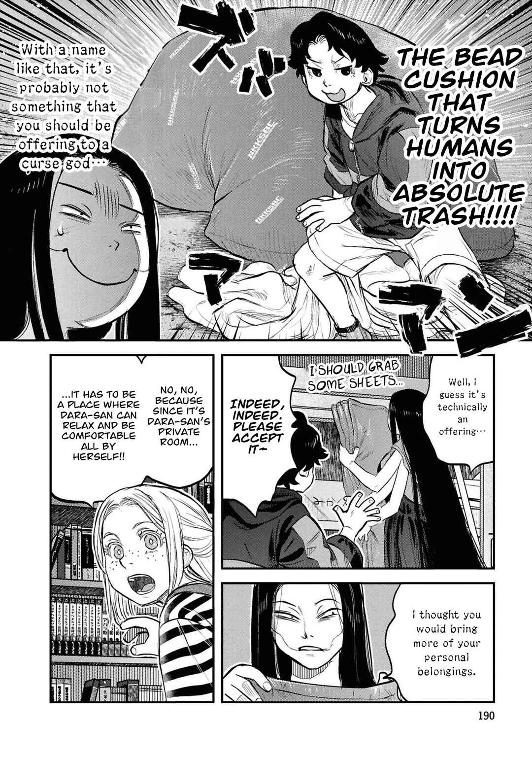 Reiwa no Dara-san Chapter 33.5 - Page 15