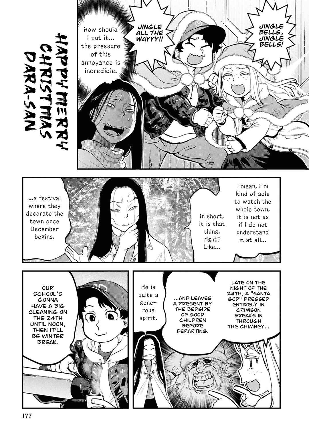 Reiwa no Dara-san Chapter 33.5 - Page 2