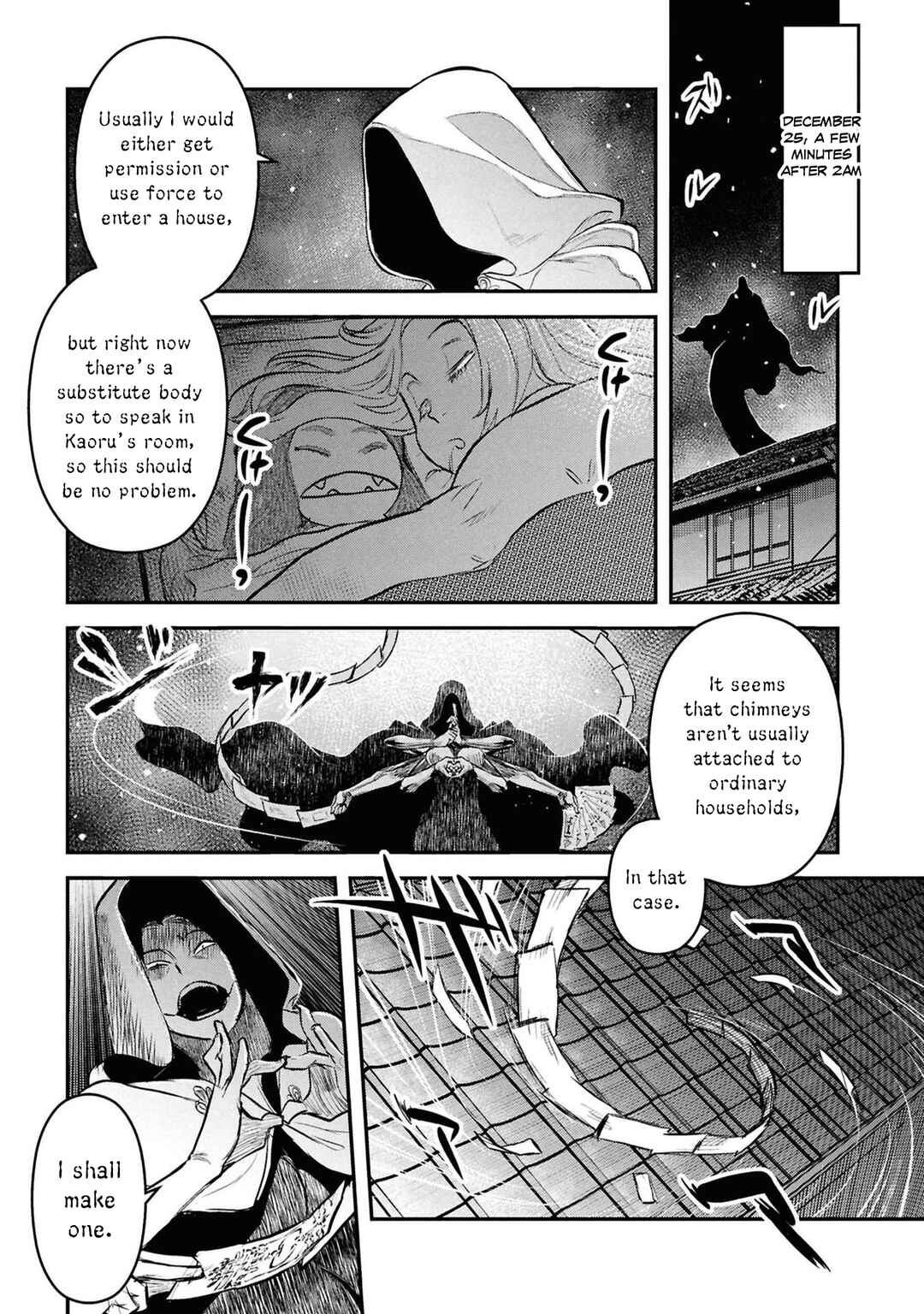Reiwa no Dara-san Chapter 33.5 - Page 4