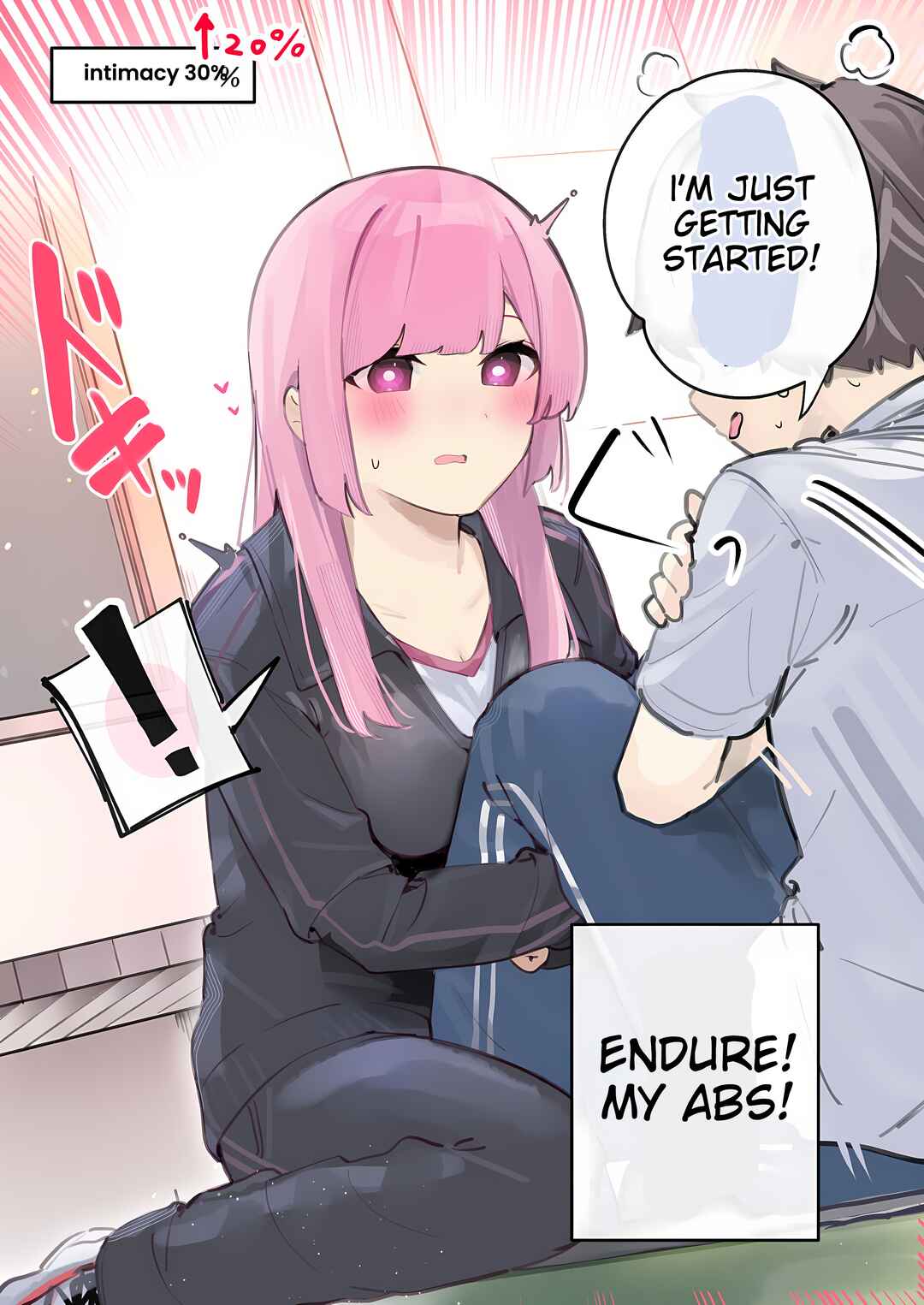 The Story of an Expressionless Manager Who Will Support Me for Life. Chapter 2 - Page 3
