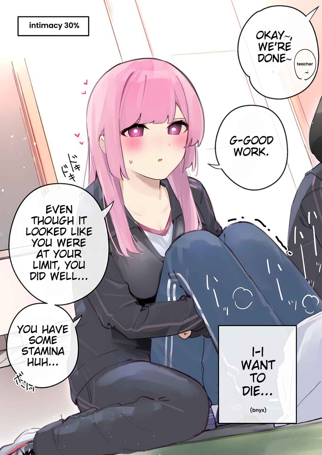 The Story of an Expressionless Manager Who Will Support Me for Life. Chapter 2 - Page 4