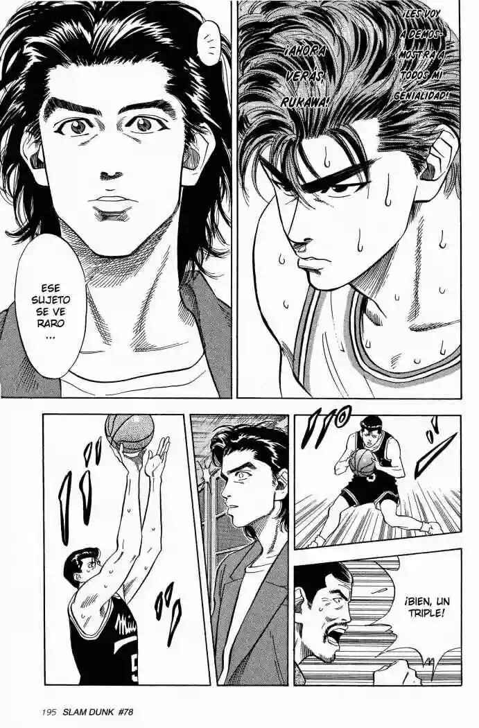 Slam Dunk! Chapter 78 - Page 10