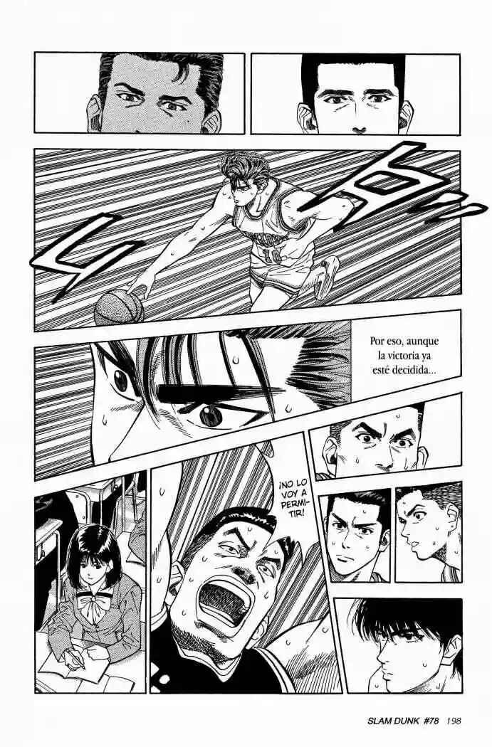 Slam Dunk! Chapter 78 - Page 13
