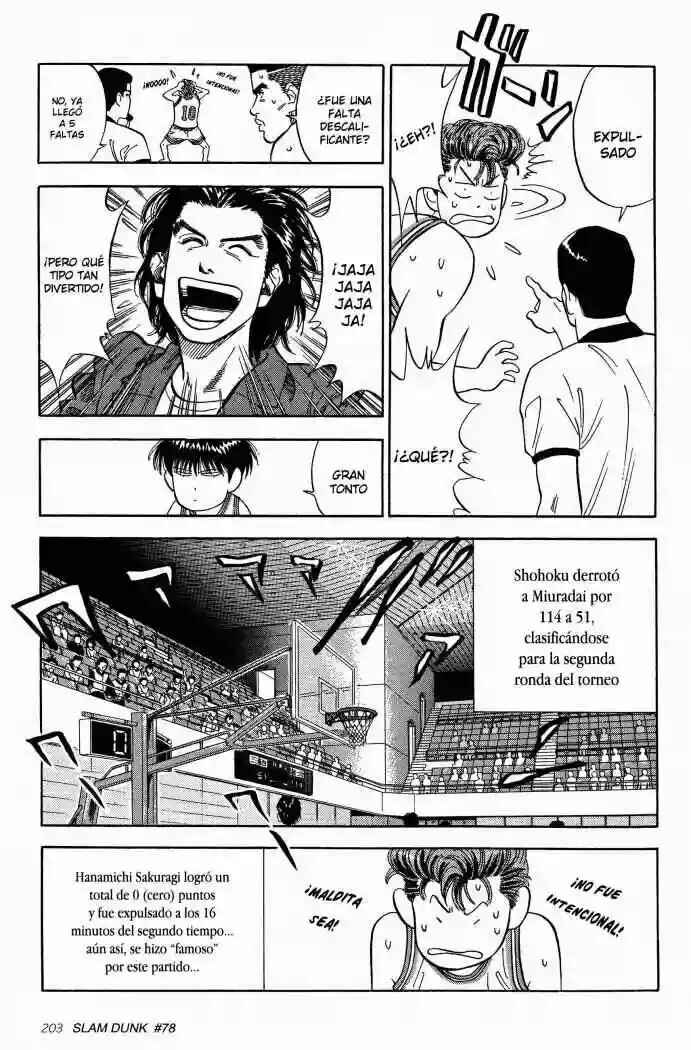 Slam Dunk! Chapter 78 - Page 17