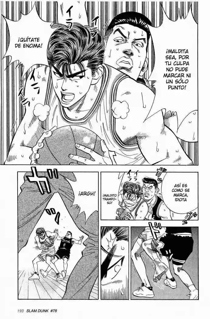 Slam Dunk! Chapter 78 - Page 8