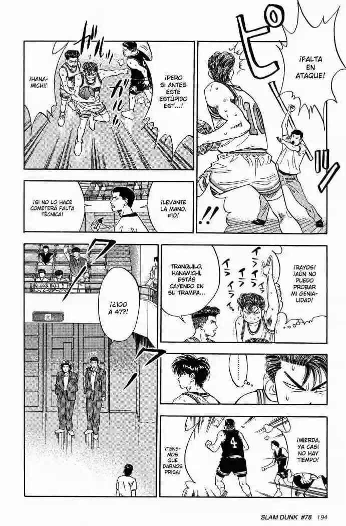 Slam Dunk! Chapter 78 - Page 9