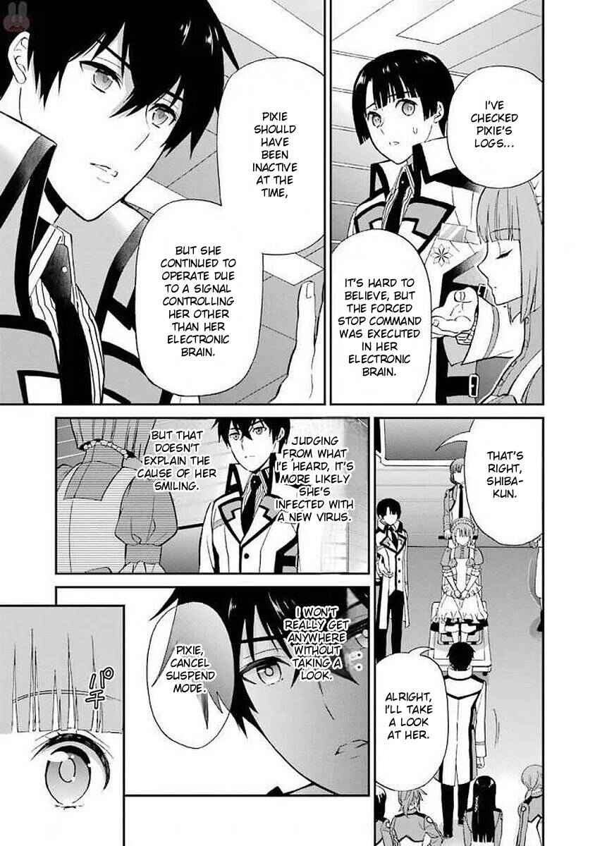 Mahouka Koukou no Rettousei - Raihousha-hen Chapter 22 - Page 11
