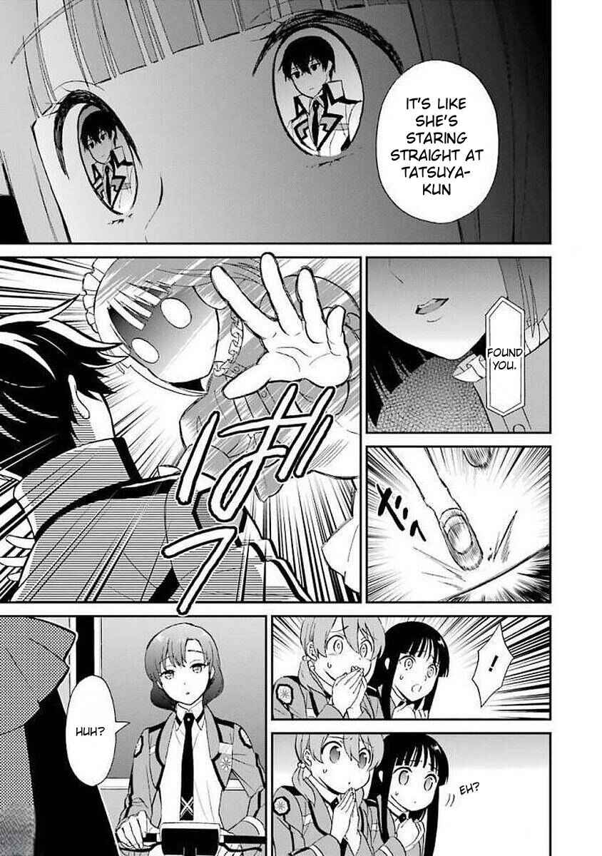 Mahouka Koukou no Rettousei - Raihousha-hen Chapter 22 - Page 13