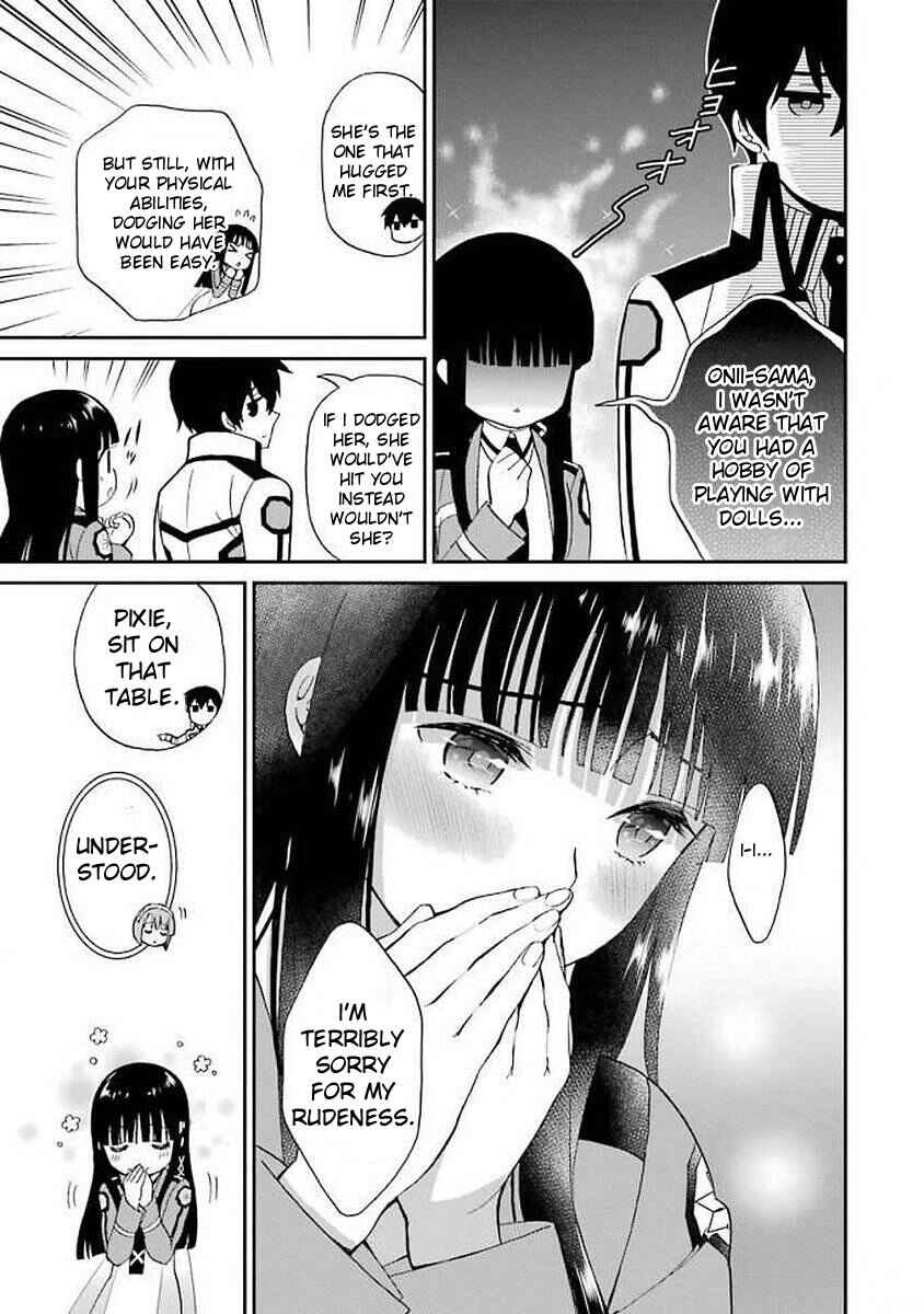 Mahouka Koukou no Rettousei - Raihousha-hen Chapter 22 - Page 15