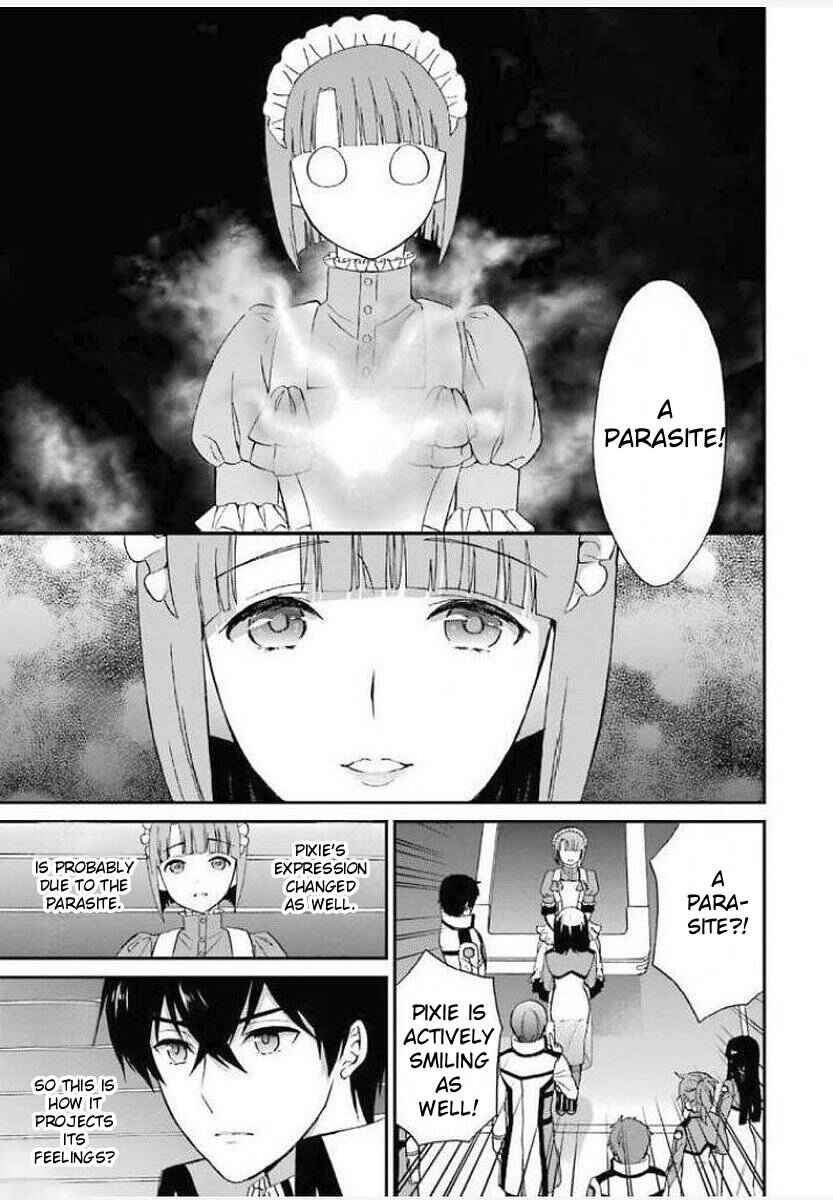 Mahouka Koukou no Rettousei - Raihousha-hen Chapter 22 - Page 17