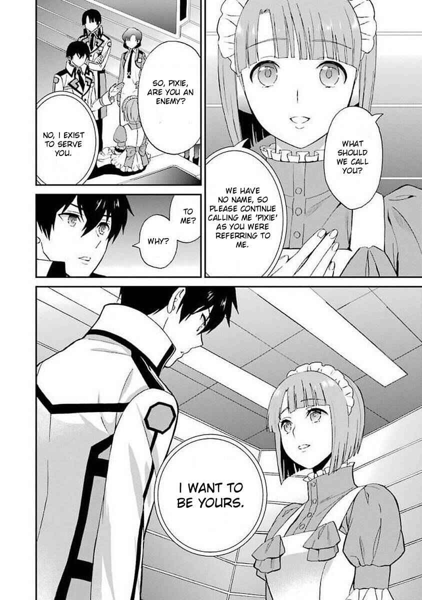 Mahouka Koukou no Rettousei - Raihousha-hen Chapter 22 - Page 22