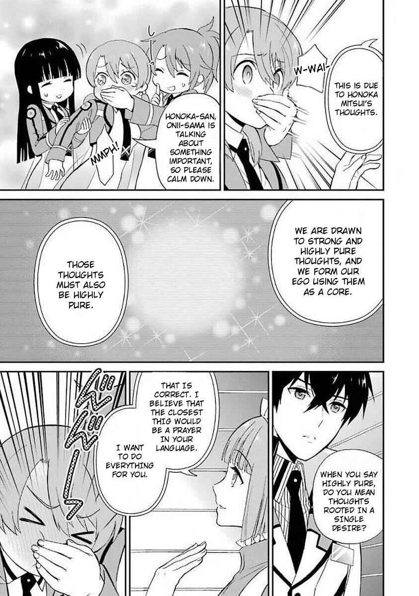 Mahouka Koukou no Rettousei - Raihousha-hen Chapter 22 - Page 23
