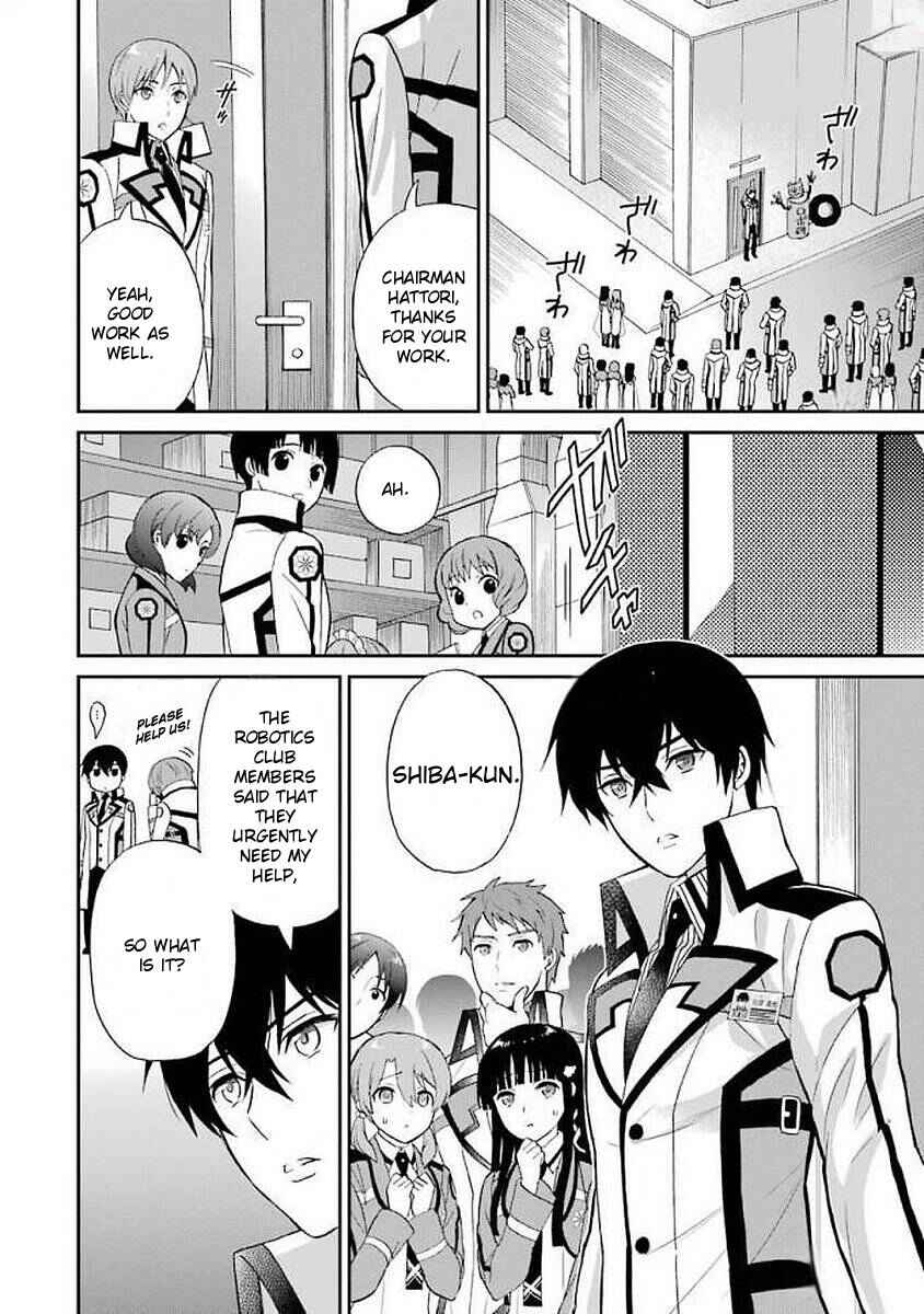 Mahouka Koukou no Rettousei - Raihousha-hen Chapter 22 - Page 4