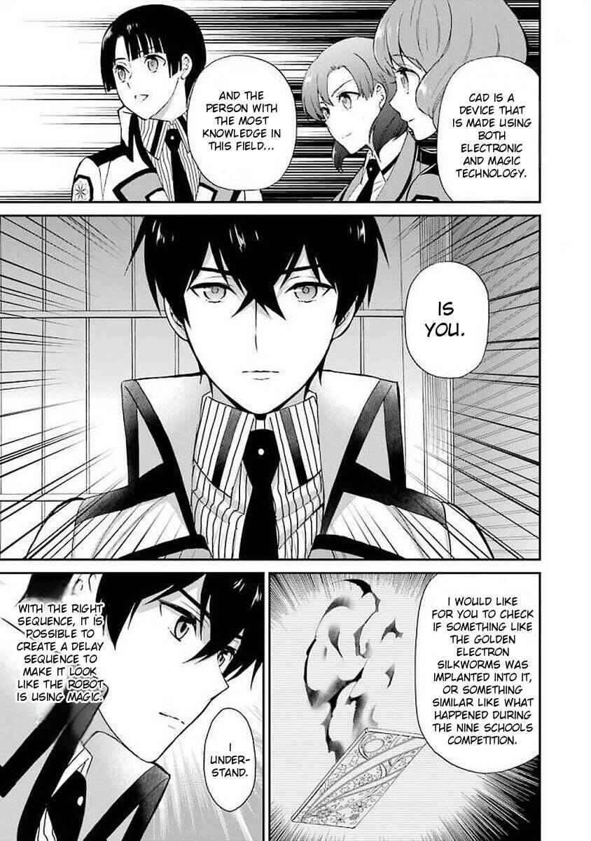 Mahouka Koukou no Rettousei - Raihousha-hen Chapter 22 - Page 7