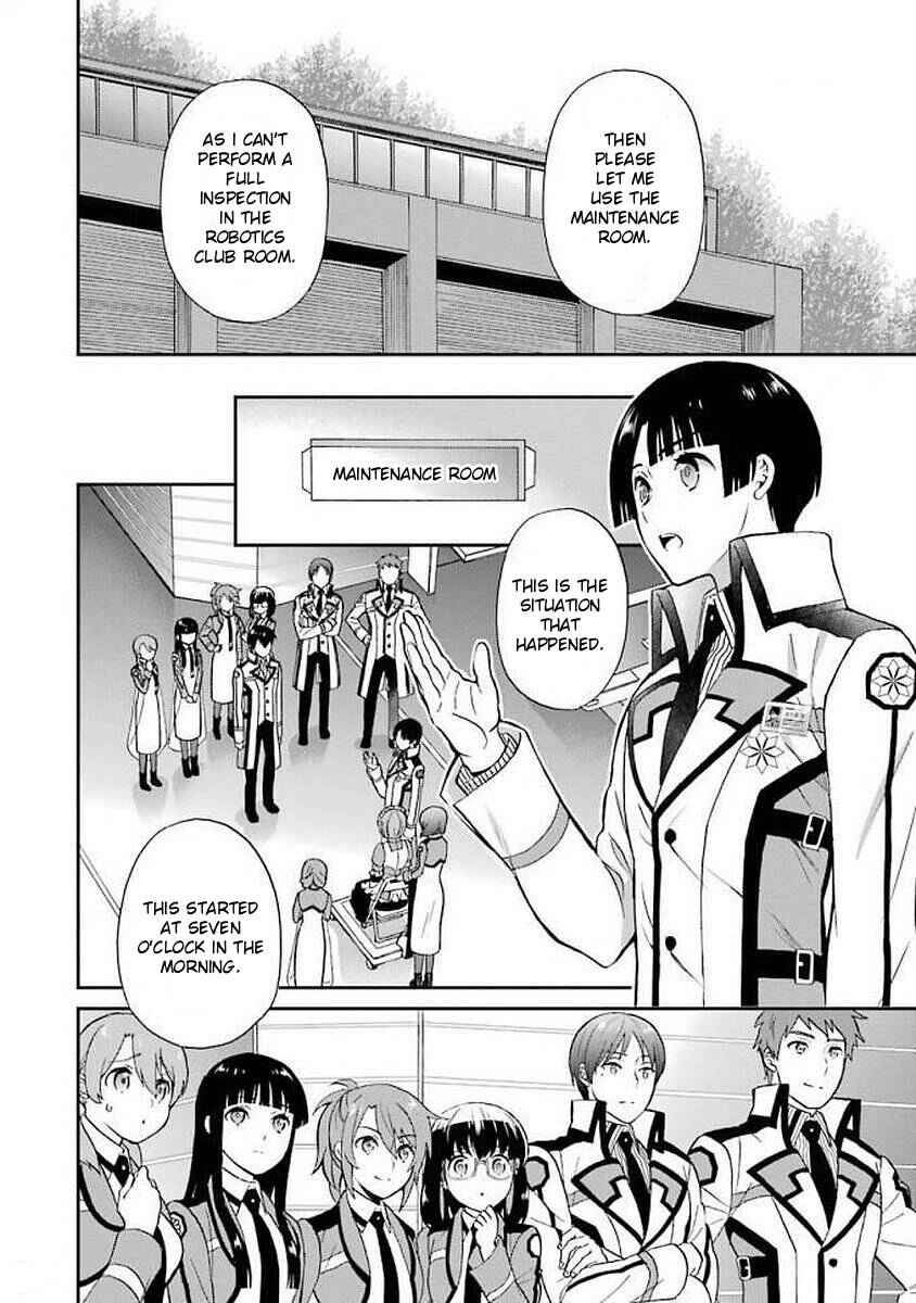 Mahouka Koukou no Rettousei - Raihousha-hen Chapter 22 - Page 8