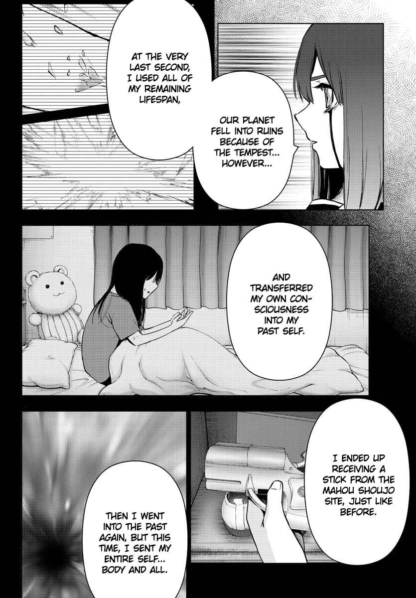 Magical Girl Site Chapter 138 - Page 4