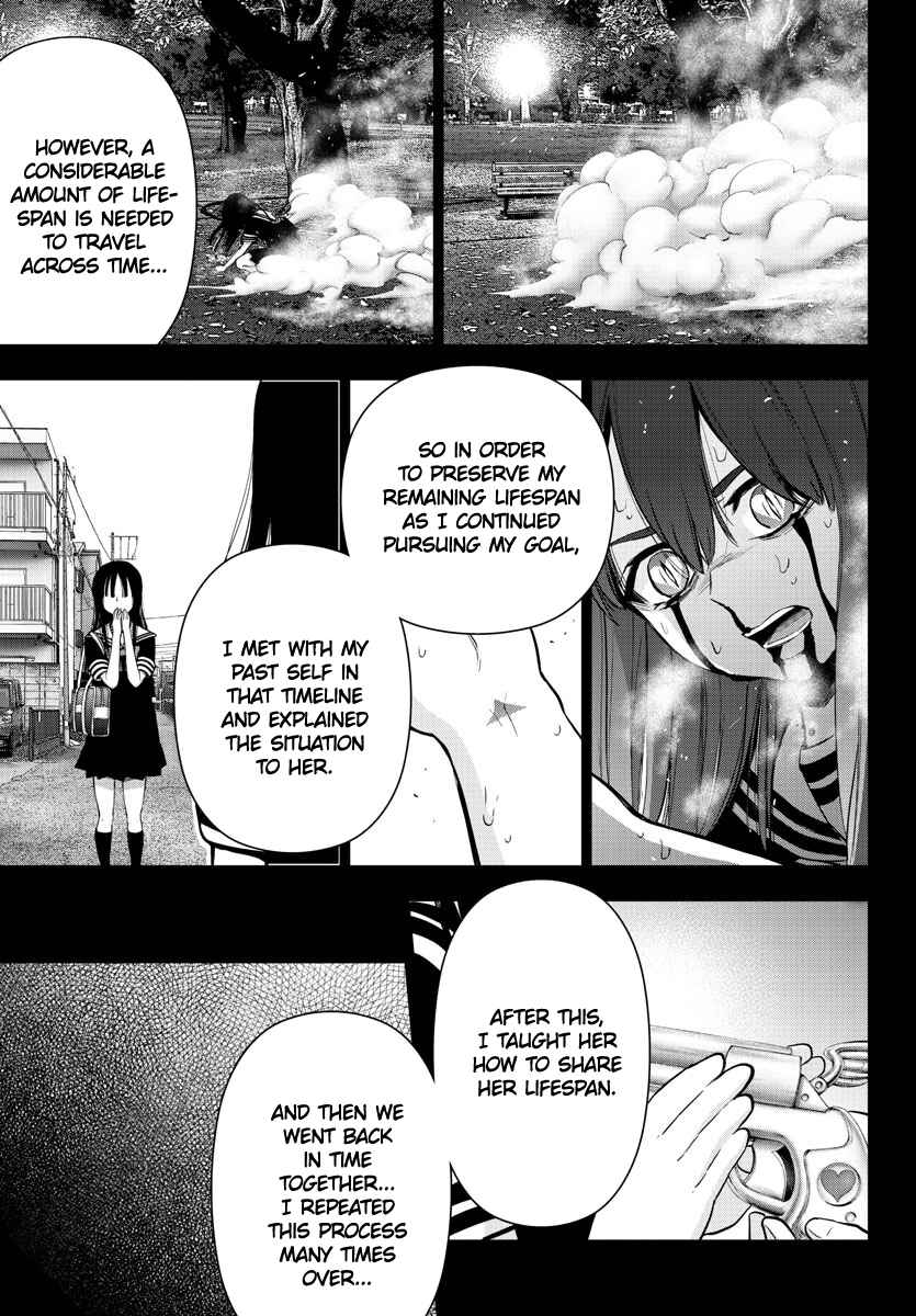 Magical Girl Site Chapter 138 - Page 5