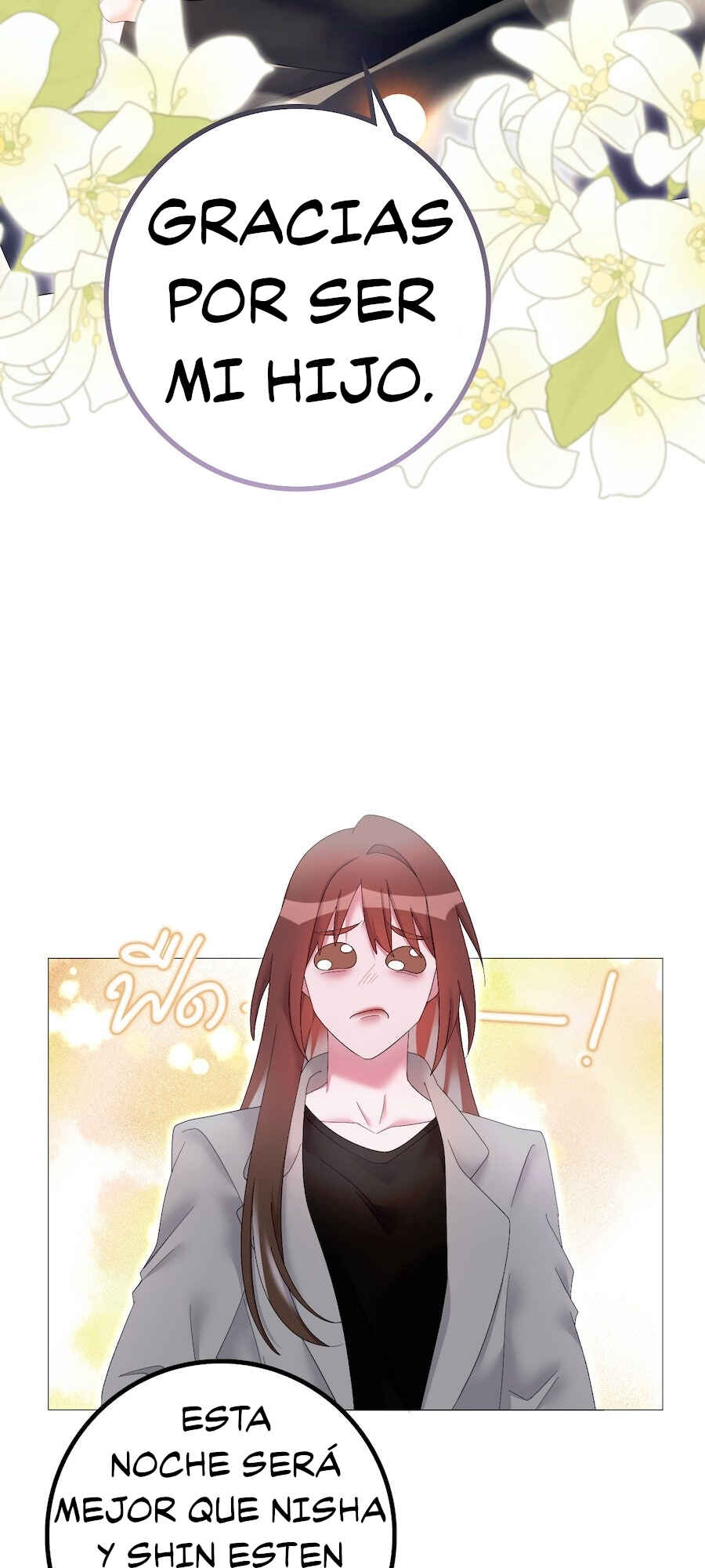 Mị̀ xyāk ca h̄̀āng rạk Chapter 57 - Page 16